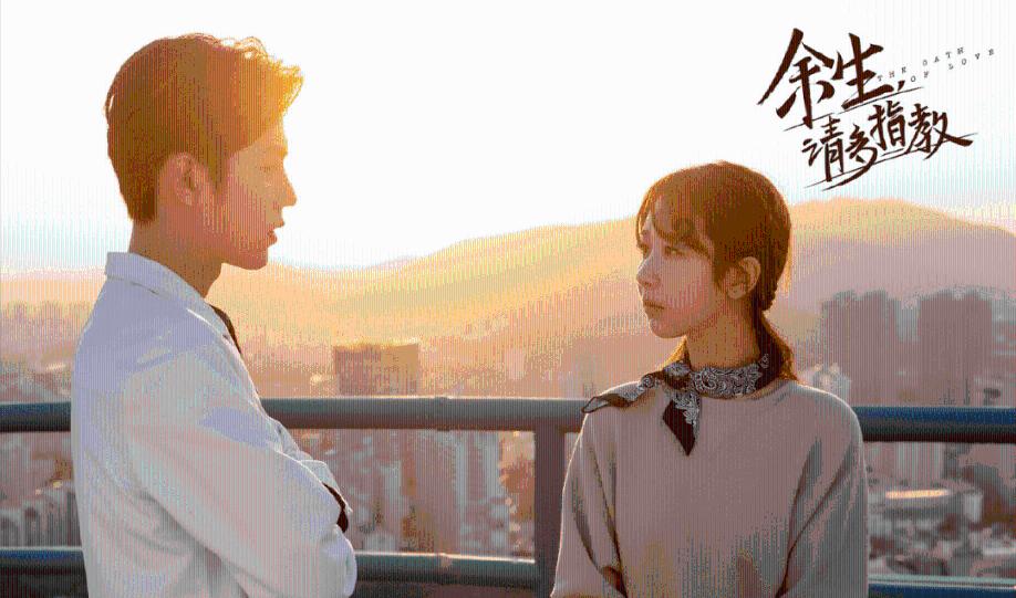 妖刀少女异闻录