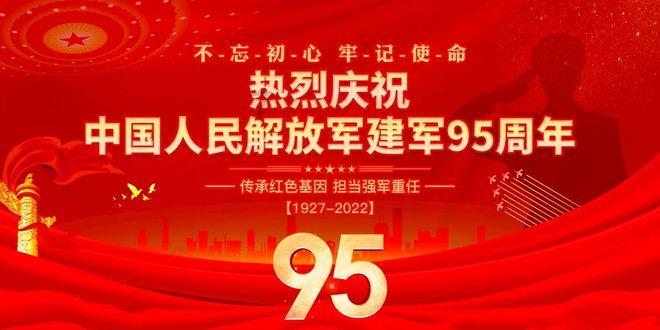 宋捷，这个名字改变了一代国运，究竟发生了什么？