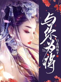 坚守与担当——王俊慧教练先进事迹报道