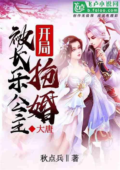 实拍黑龙江省黑河市“颁金节”,你可能从没听说过的满族传统节日