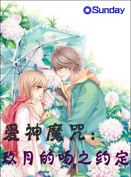 『文明实践春风行』孙吴县辰清镇:品书香之气 享阅读之乐