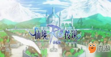 屠龙破晓